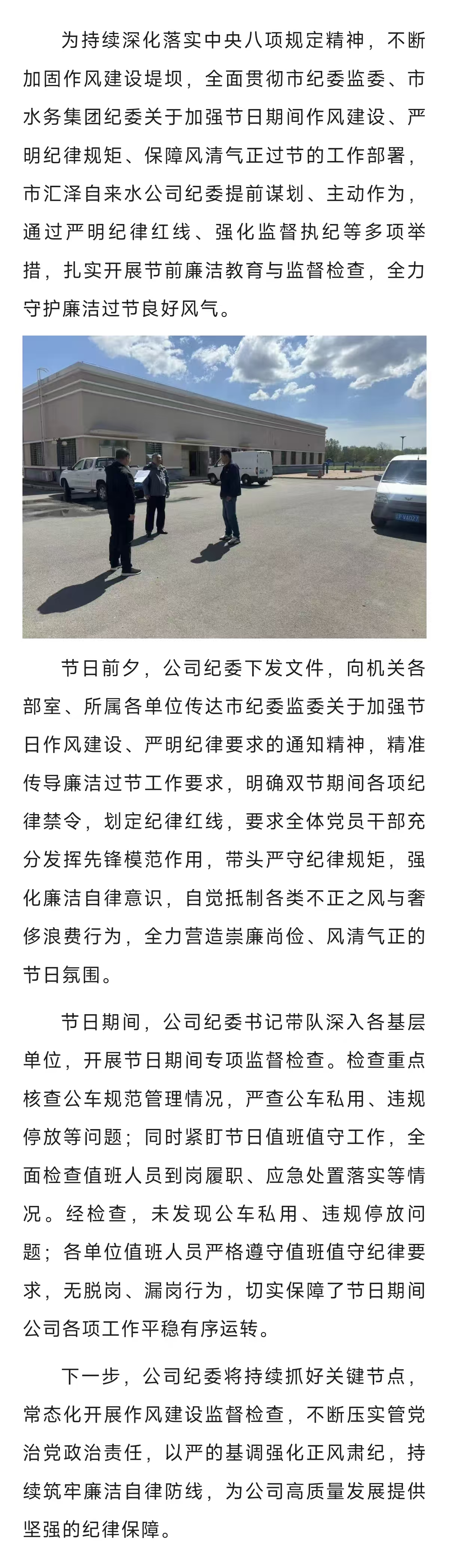 7de940eb8ad48a2dd8bb1f75f7a63d97.jpg