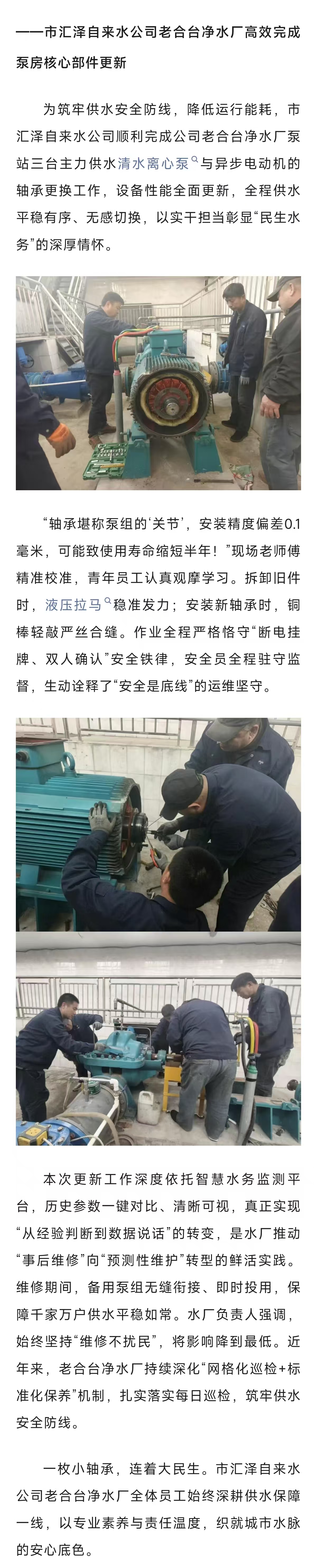 72e40b1e17edacd202e1369e57f43780.jpg