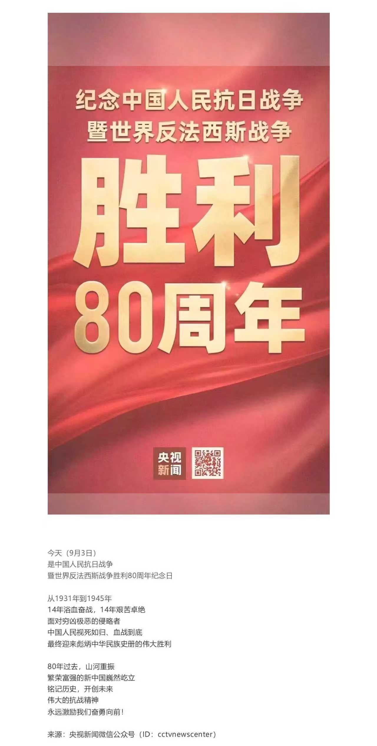 3bb57cdada1ec71e8b5b2338f1f88869.jpg