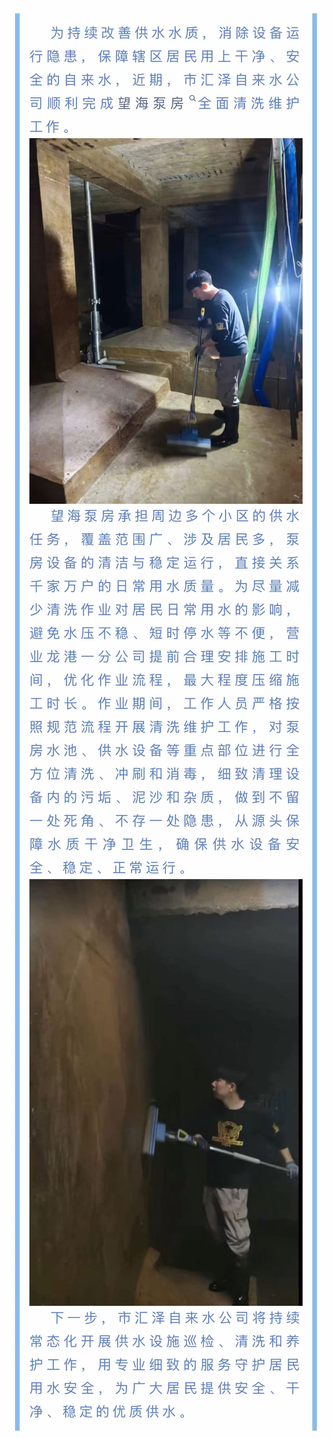 6b5a0e5a9b98a0efc08cd8d0c0a0cefd.jpg