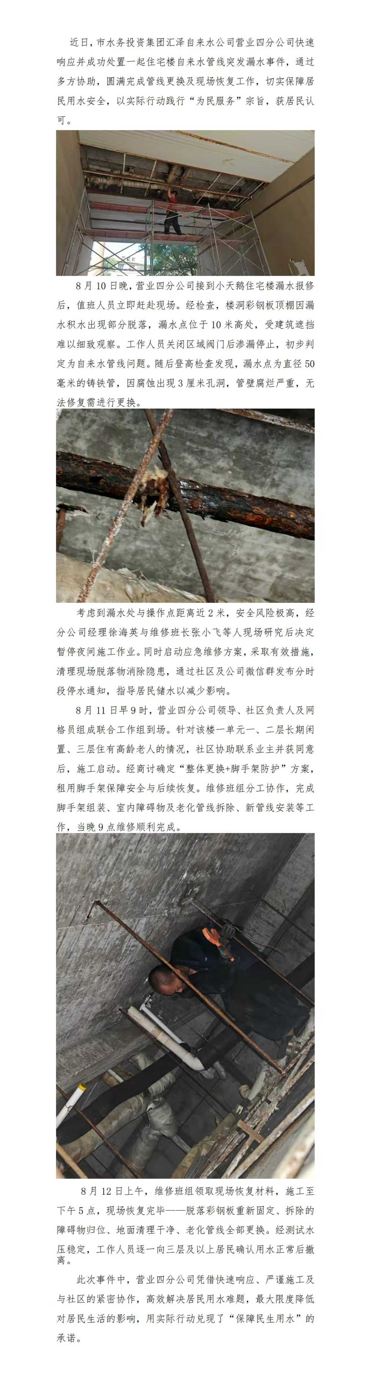 d7e37fb9508125afcb91bd84800cc3e4.jpg