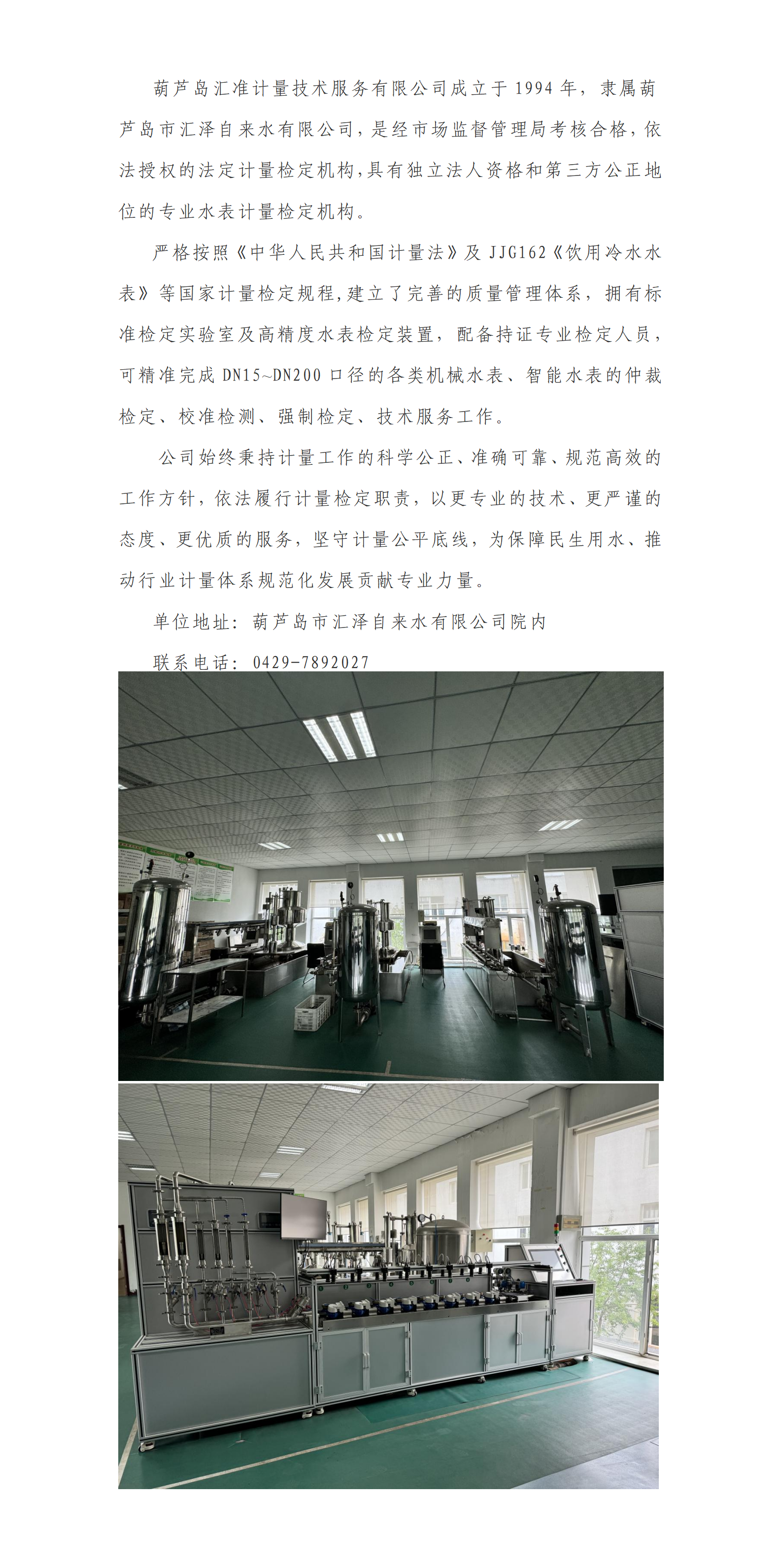 66dac152b2173be25af577888a33be19.png