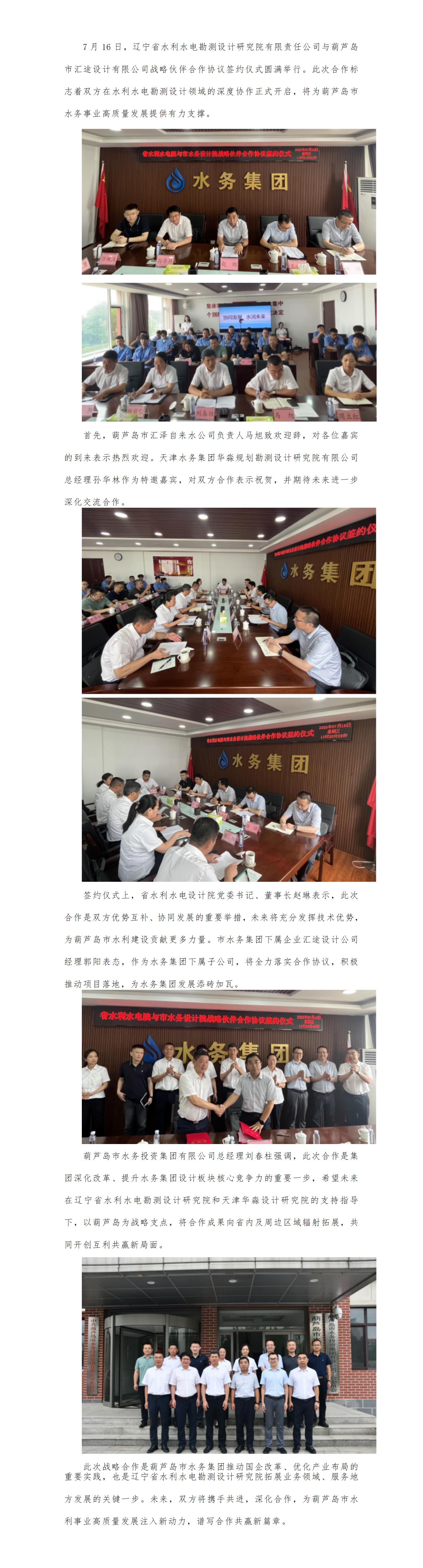 1c47cd959e2cb946e198ab29ccb53b6.jpg